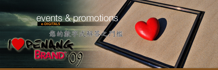 events & promotions